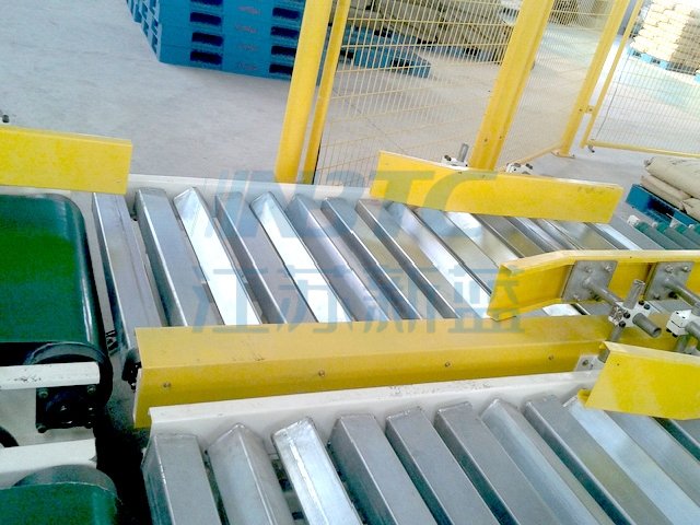 整袋機(jī)